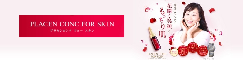 �v���Z���R���N�t�H�[�X�L�����T�C�g